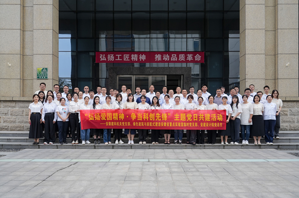 MG电子(中国游)试玩官方网站