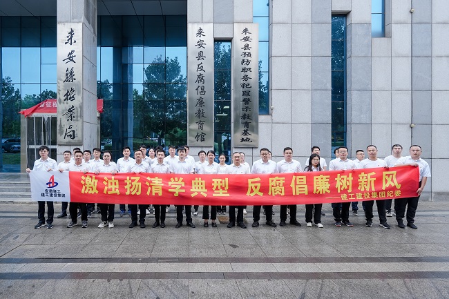 MG电子(中国游)试玩官方网站