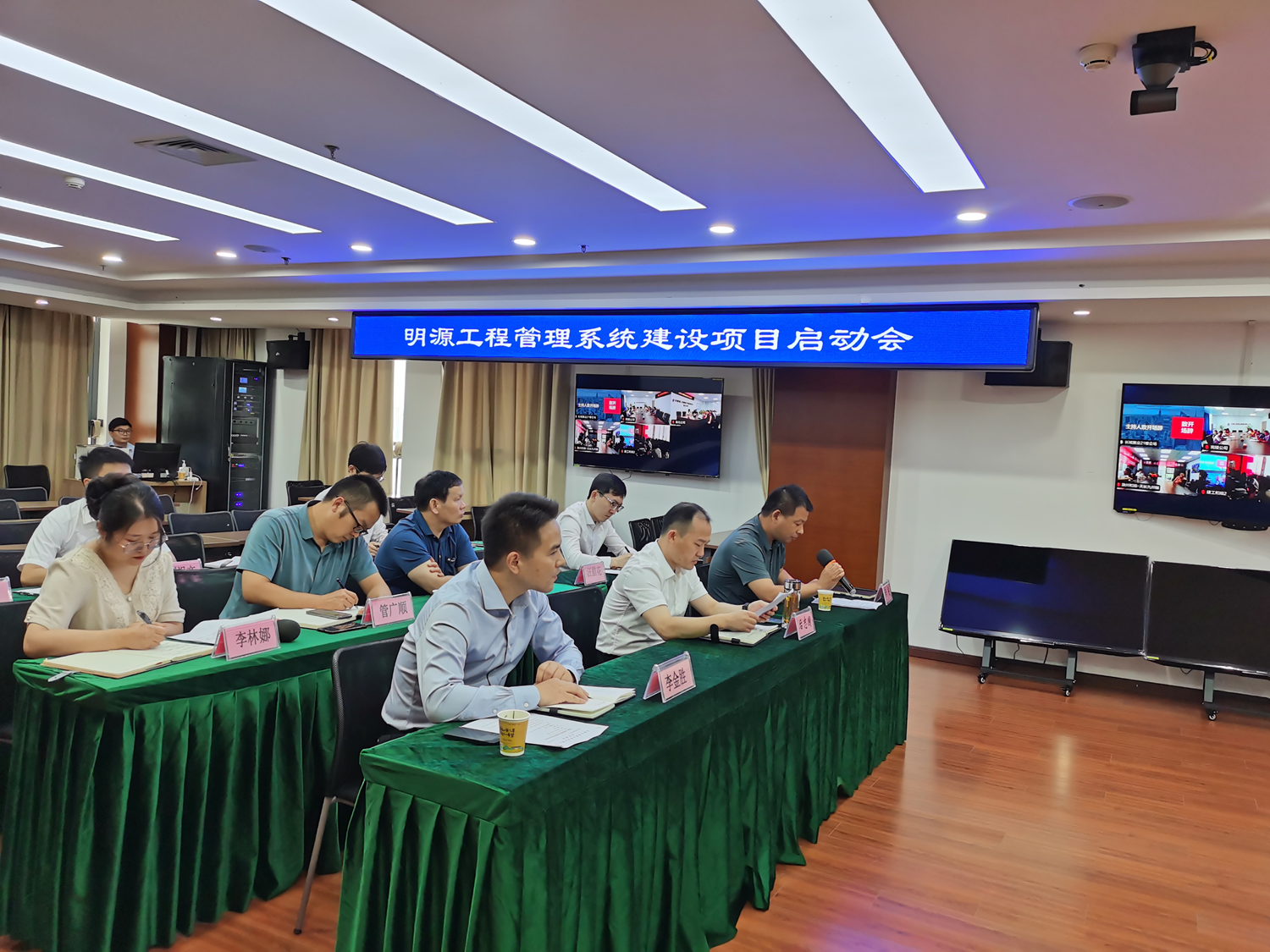 MG电子(中国游)试玩官方网站