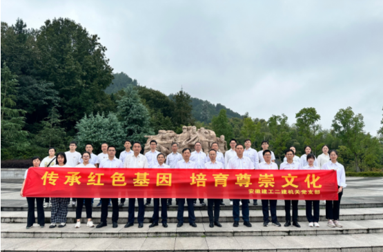 MG电子(中国游)试玩官方网站