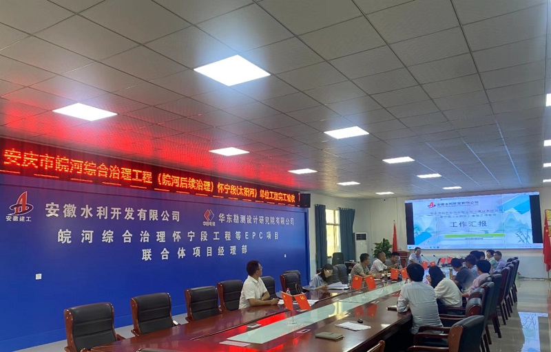 MG电子(中国游)试玩官方网站