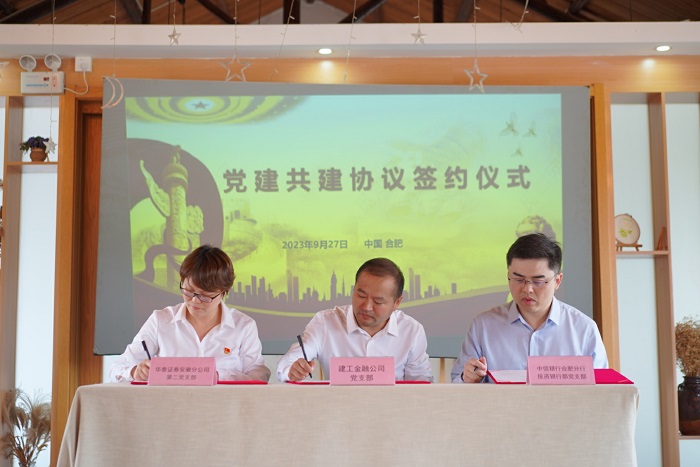 MG电子(中国游)试玩官方网站