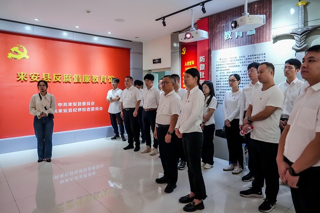 MG电子(中国游)试玩官方网站