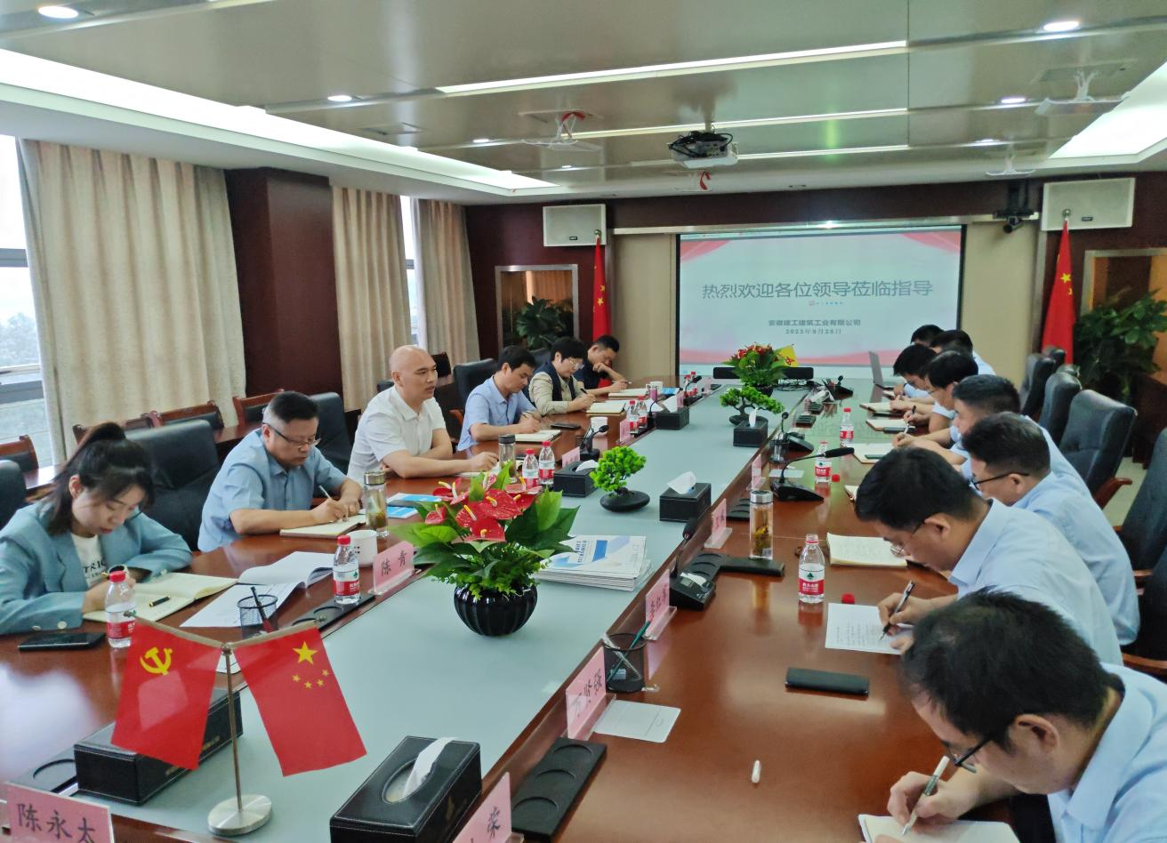 MG电子(中国游)试玩官方网站