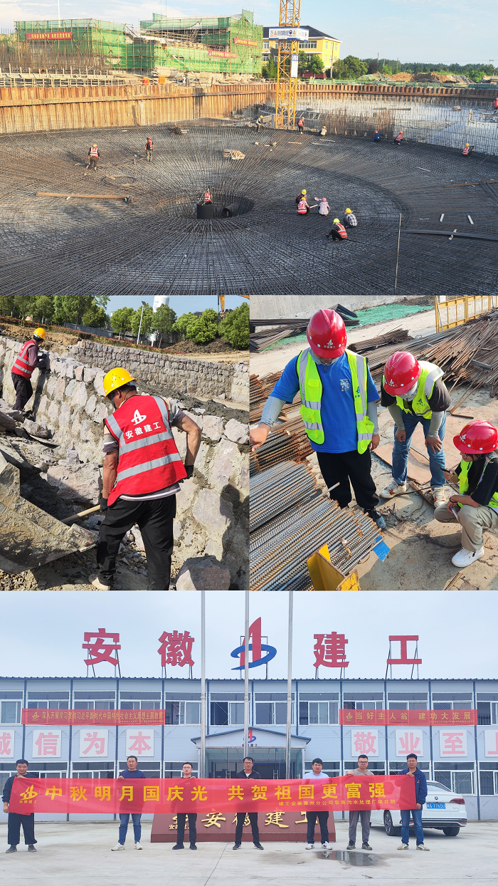 MG电子(中国游)试玩官方网站