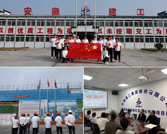 MG电子(中国游)试玩官方网站