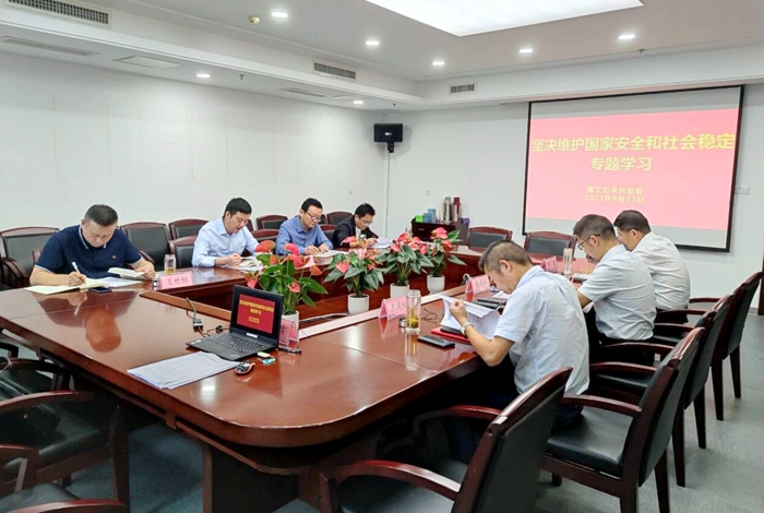 MG电子(中国游)试玩官方网站