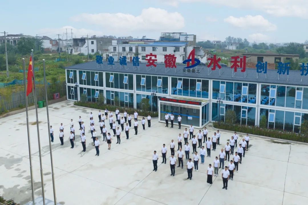 MG电子(中国游)试玩官方网站