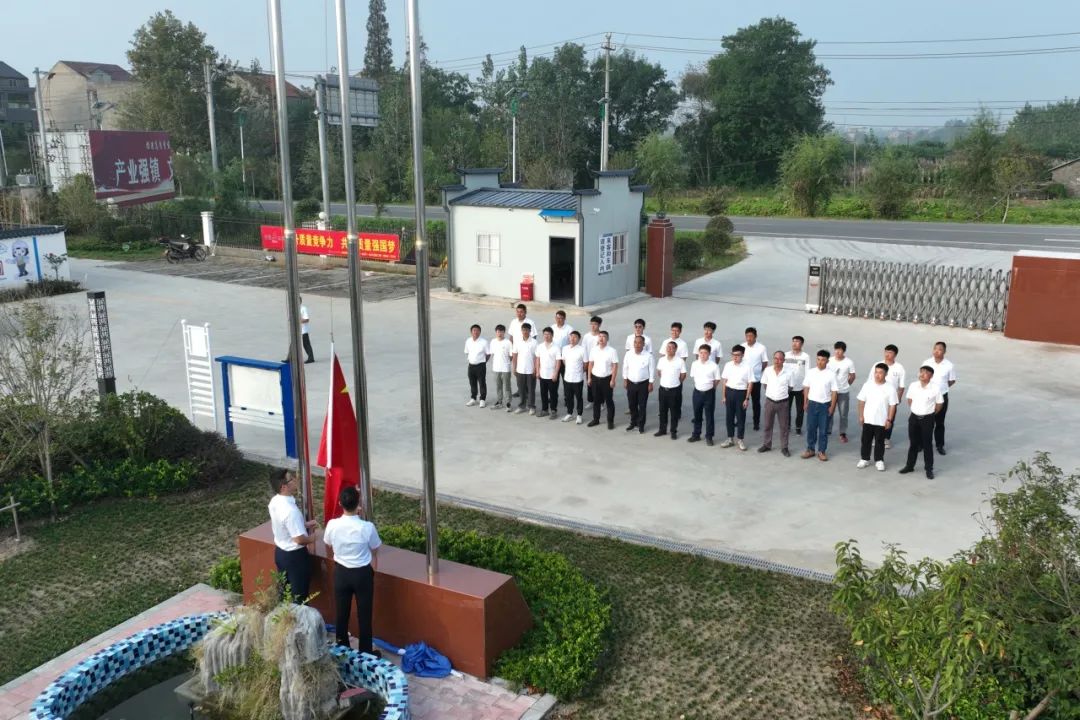 MG电子(中国游)试玩官方网站