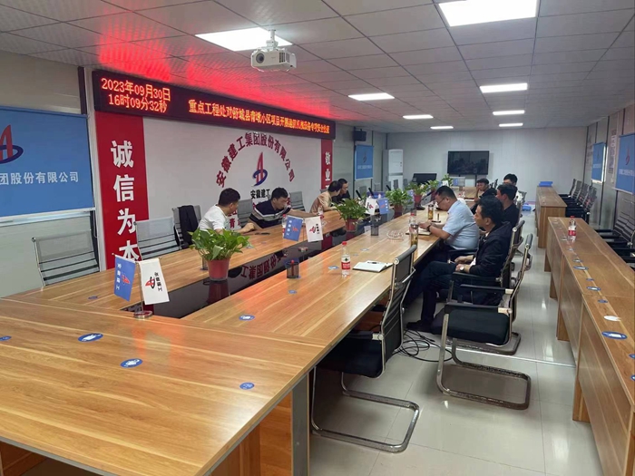 MG电子(中国游)试玩官方网站