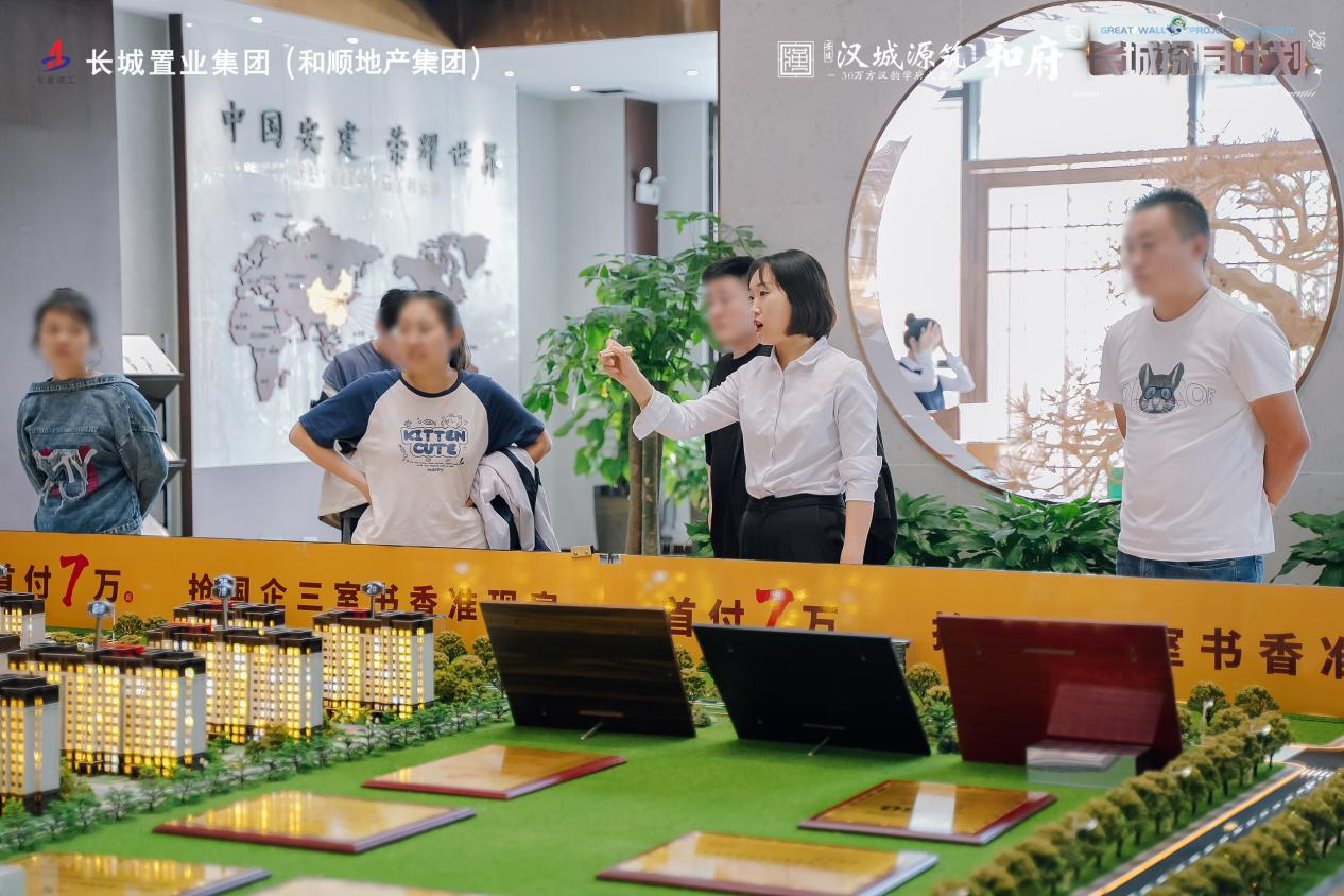 MG电子(中国游)试玩官方网站