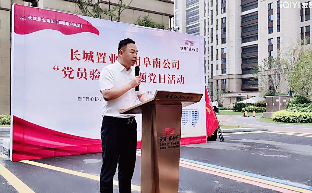 MG电子(中国游)试玩官方网站