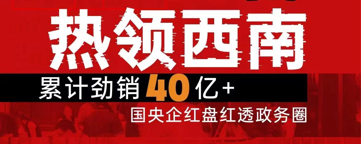 MG电子(中国游)试玩官方网站