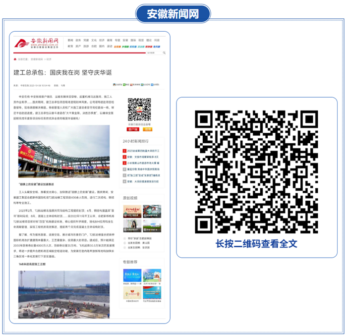 MG电子(中国游)试玩官方网站