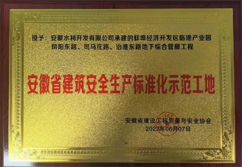 9c18a5b4c1798d02f9210b73ed3209c3 图片