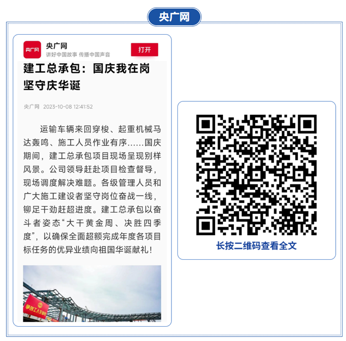 MG电子(中国游)试玩官方网站