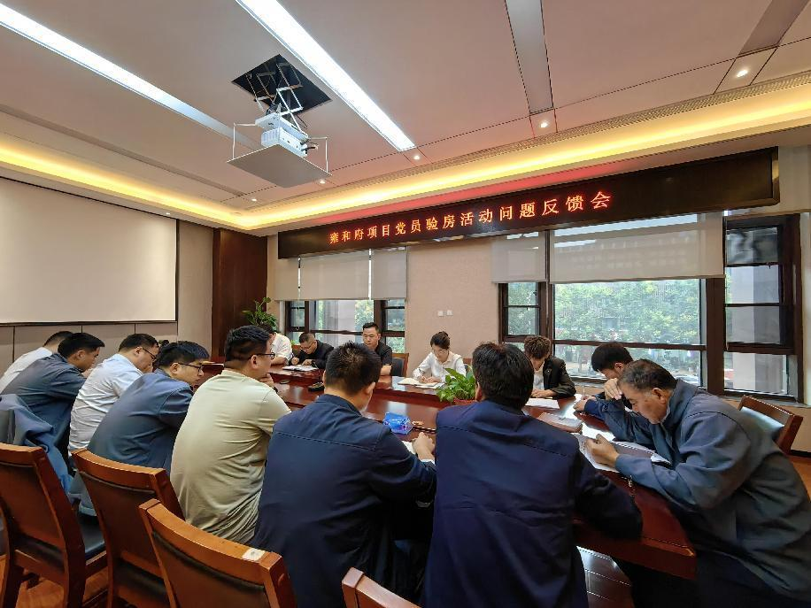 MG电子(中国游)试玩官方网站