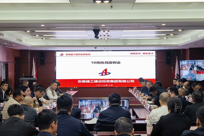 MG电子(中国游)试玩官方网站