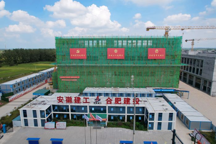 MG电子(中国游)试玩官方网站