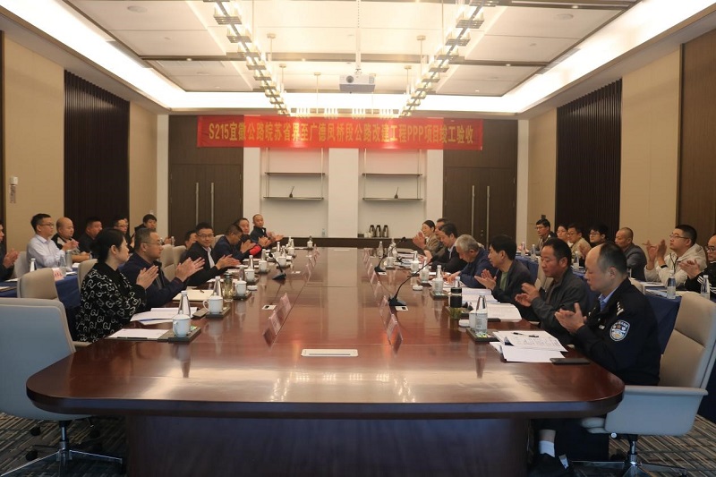 MG电子(中国游)试玩官方网站