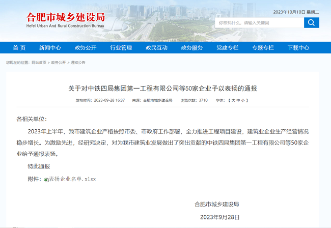 MG电子(中国游)试玩官方网站