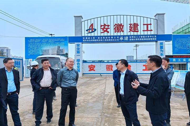 MG电子(中国游)试玩官方网站