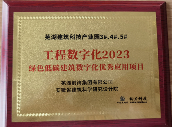 MG电子(中国游)试玩官方网站