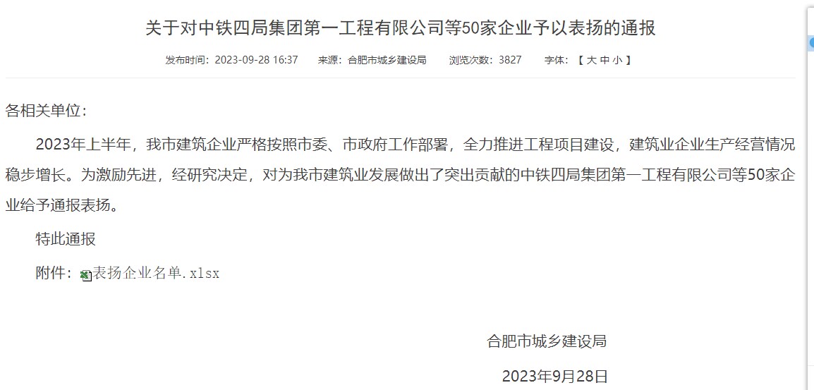 a32d9addb9d162dd29139d8f97f9a587