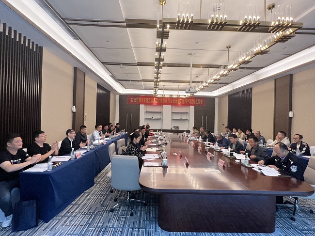 MG电子(中国游)试玩官方网站