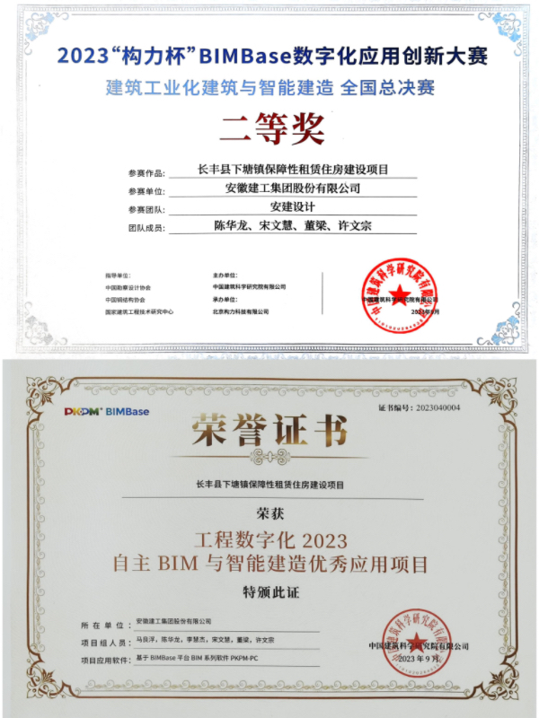 MG电子(中国游)试玩官方网站