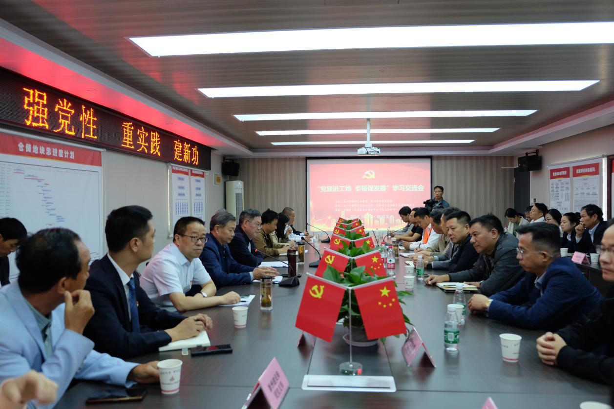 MG电子(中国游)试玩官方网站