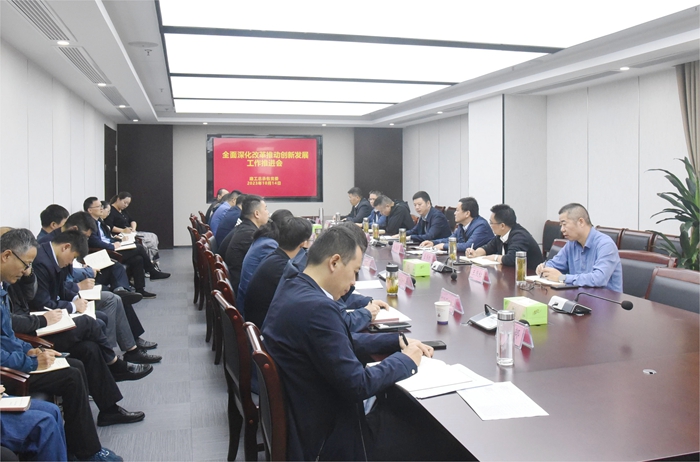 MG电子(中国游)试玩官方网站