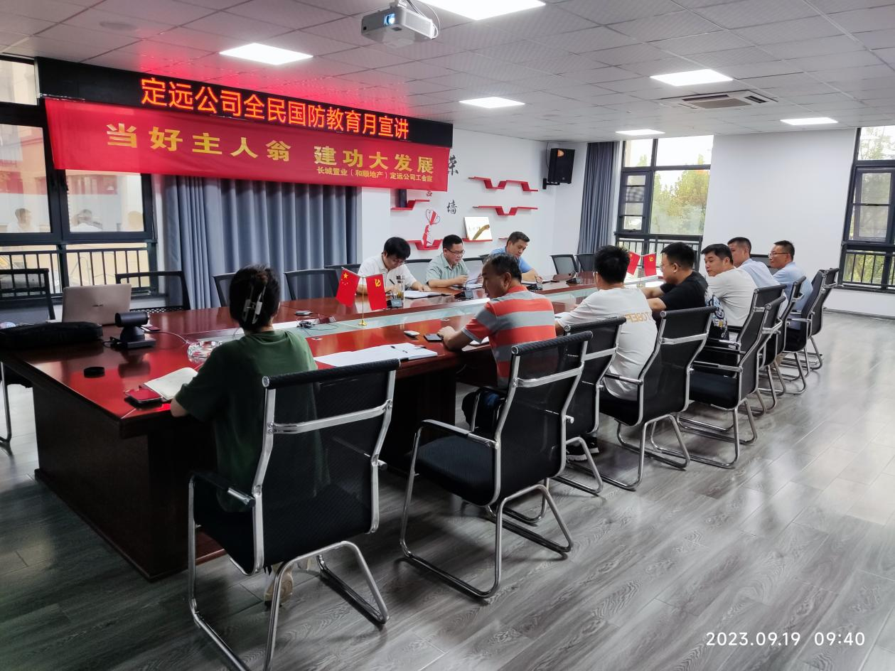 MG电子(中国游)试玩官方网站