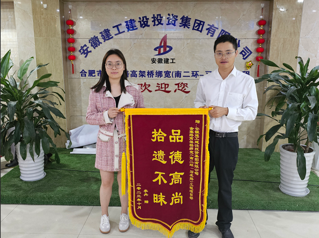 MG电子(中国游)试玩官方网站