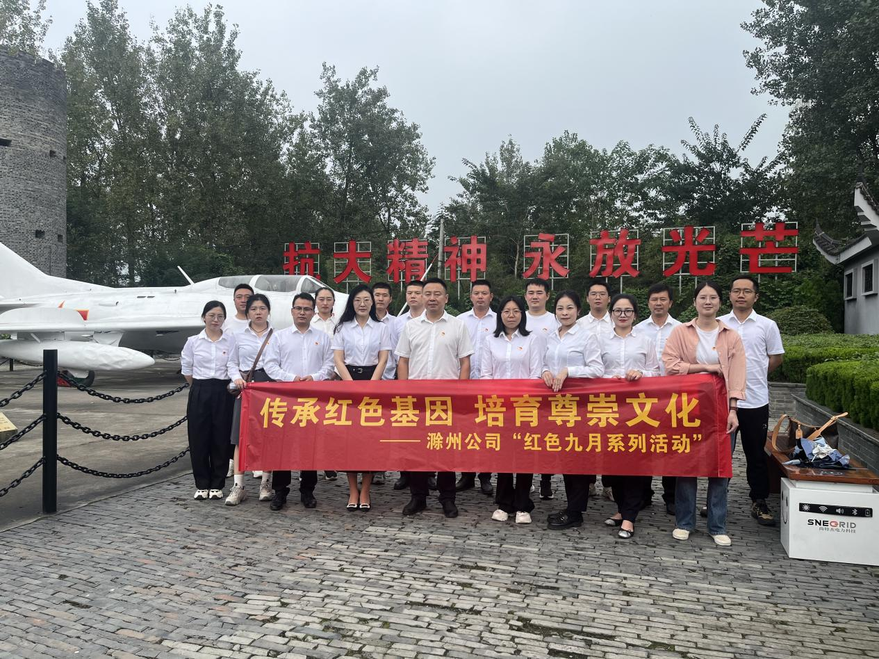 MG电子(中国游)试玩官方网站