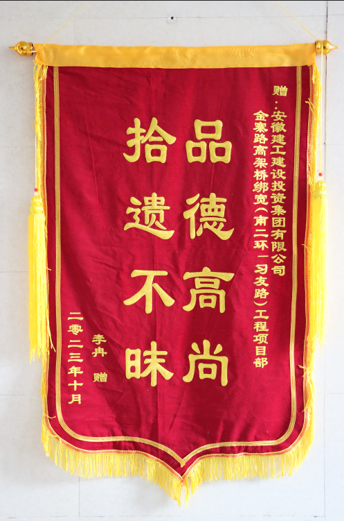 MG电子(中国游)试玩官方网站