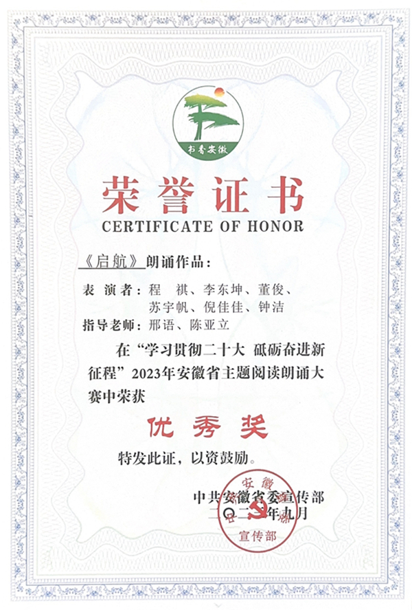 MG电子(中国游)试玩官方网站
