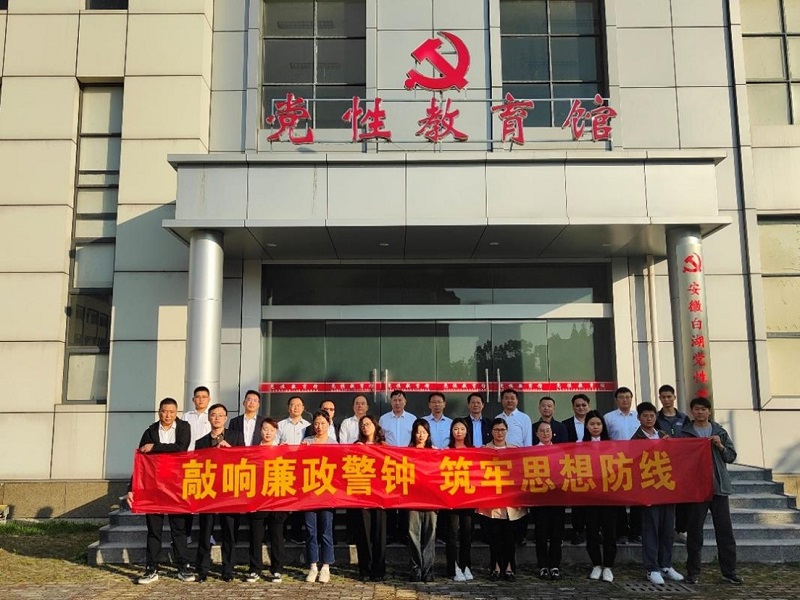 MG电子(中国游)试玩官方网站