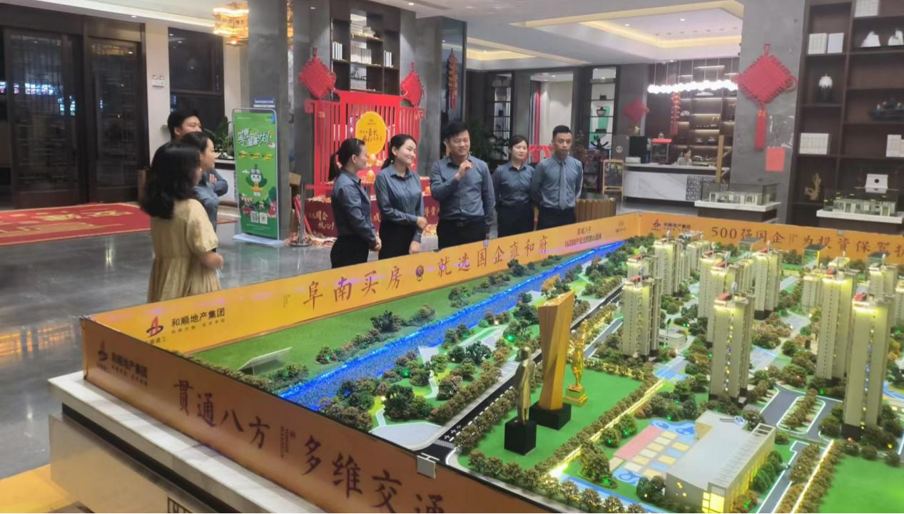 MG电子(中国游)试玩官方网站