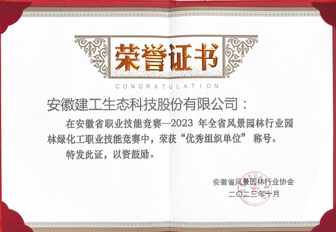 32af555598eacfcc8d4e7b72a0e2756c 图片