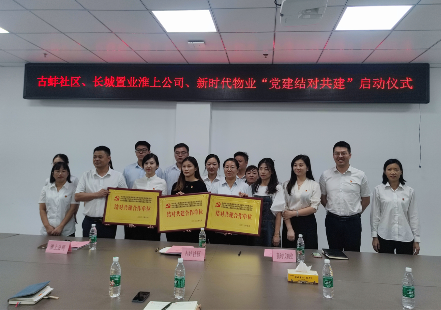 MG电子(中国游)试玩官方网站