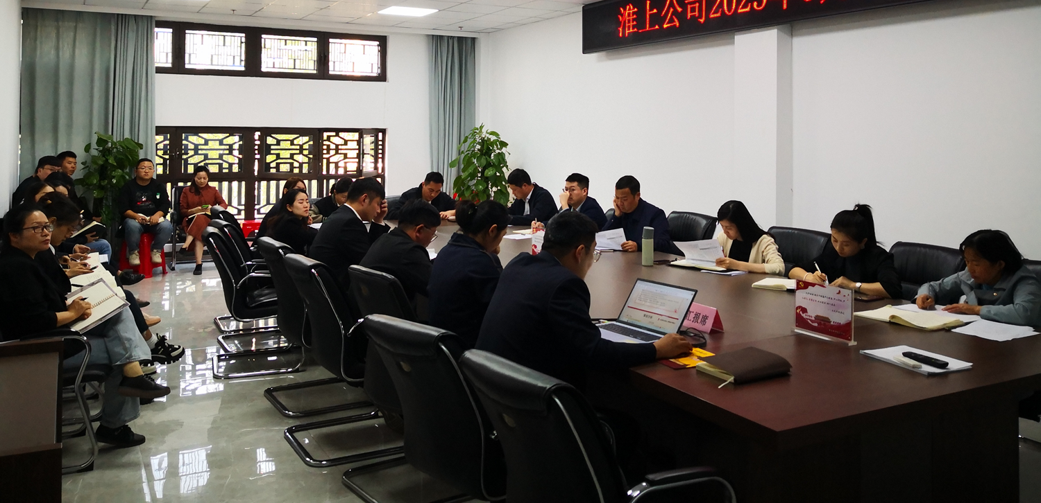 MG电子(中国游)试玩官方网站