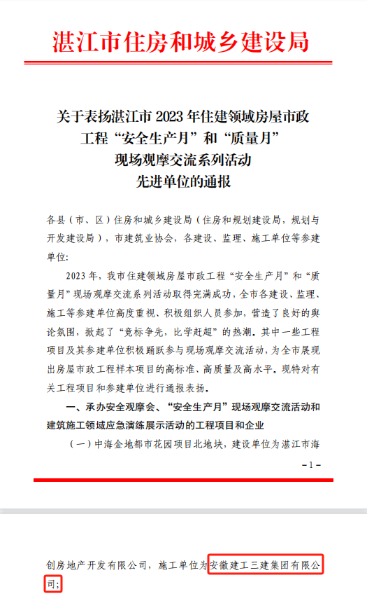 d1fd94af89ef22a72b780d6d47004ee2 图片