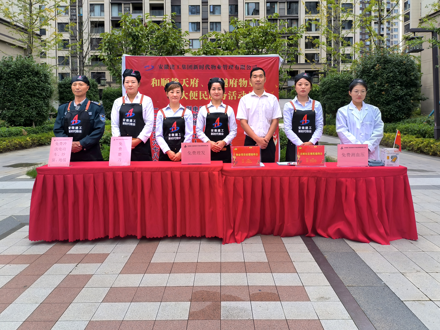 MG电子(中国游)试玩官方网站