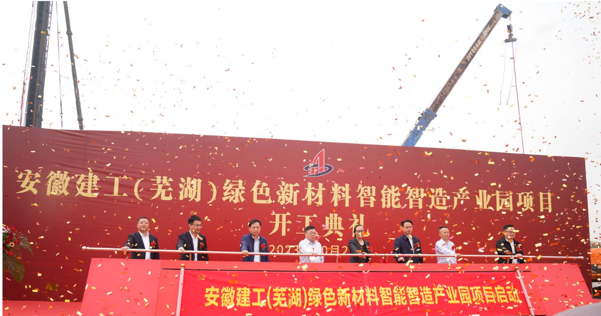 MG电子(中国游)试玩官方网站