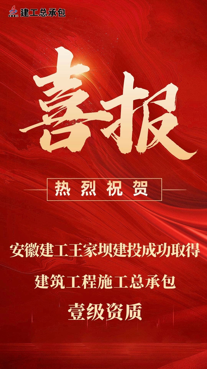 MG电子(中国游)试玩官方网站