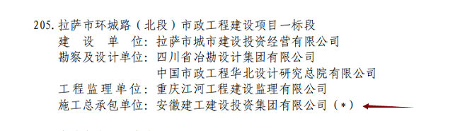 MG电子(中国游)试玩官方网站
