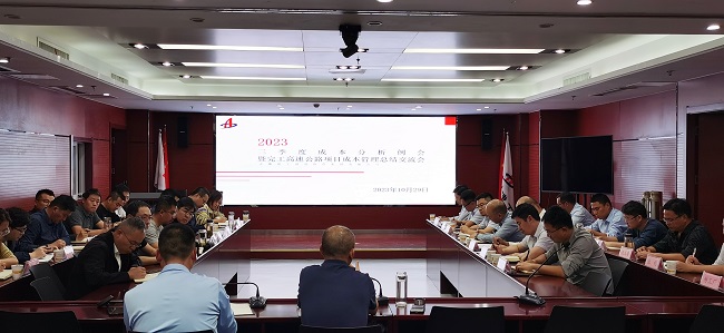 MG电子(中国游)试玩官方网站