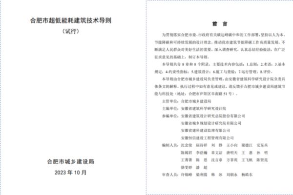 MG电子(中国游)试玩官方网站