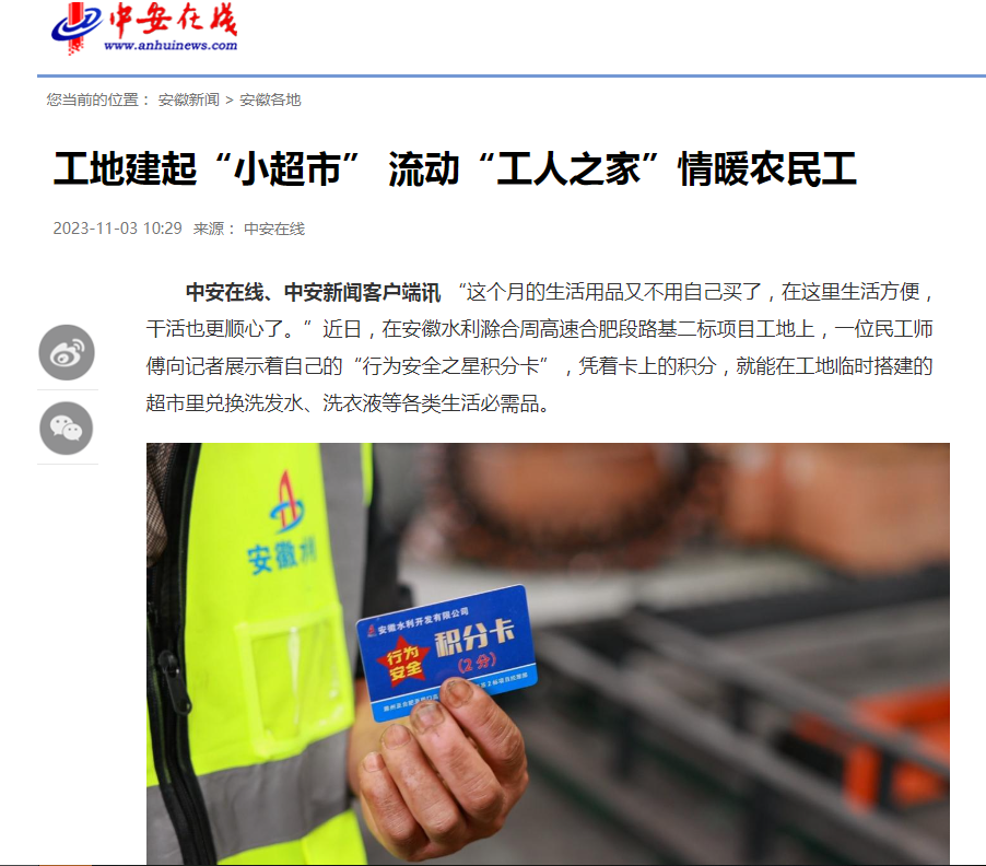 MG电子(中国游)试玩官方网站